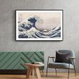 Hokusai - Kanagawa Wave Supply