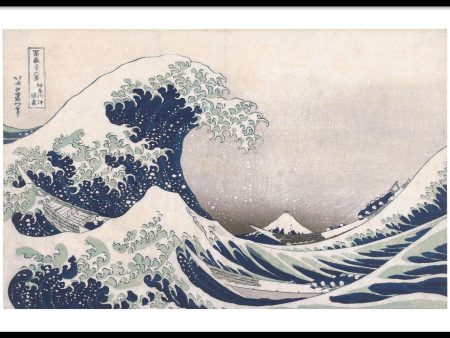 Hokusai - Kanagawa Wave Supply