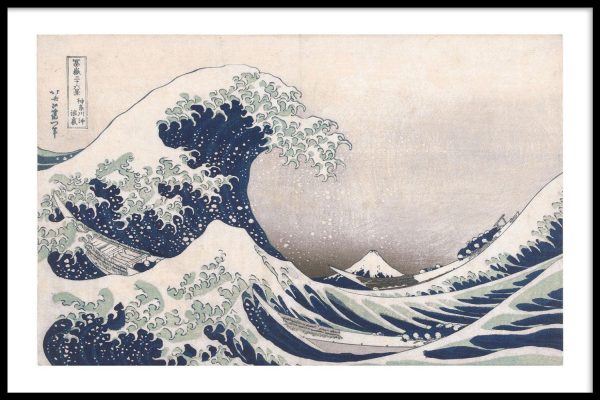 Hokusai - Kanagawa Wave Supply