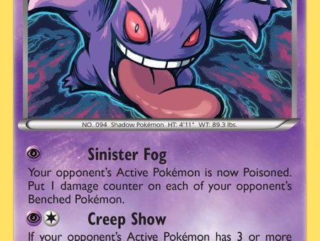 Gengar (35 83) (Cosmos Holo) [XY: Generations] Fashion