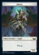 Angel Token [Streets of New Capenna Tokens] Hot on Sale