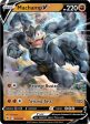 Machamp V (072 189) [Sword & Shield: Astral Radiance] Online now