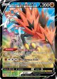 Galarian Zapdos V (TG19 TG30) [Sword & Shield: Astral Radiance] Online Sale