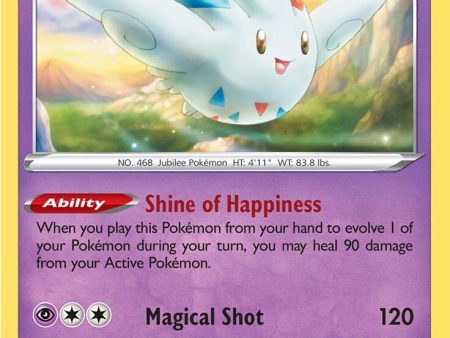 Togekiss (057 189) [Sword & Shield: Astral Radiance] For Sale