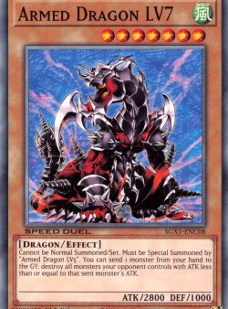 Armed Dragon LV7 [SGX1-ENC08] Common Online now