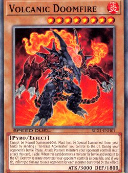 Volcanic Doomfire [SGX1-ENH01] Common Supply