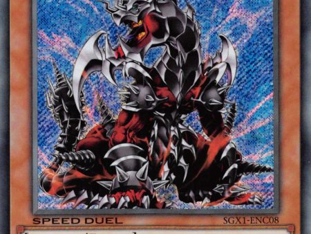 Armed Dragon LV7 [SGX1-ENC08] Secret Rare Fashion