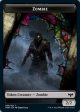 Zombie (008)    Dragon Illusion Double-Sided Token [Innistrad: Crimson Vow Tokens] on Sale