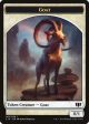 Wurm (033 036)    Goat Double-Sided Token [Commander 2014 Tokens] Hot on Sale