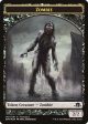 Zombie    Zombie Double-Sided Token [Eldritch Moon Prerelease Promos] For Cheap