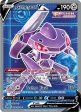 Genesect V (254 264) [Sword & Shield: Fusion Strike] Online Sale