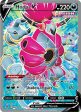 Hoopa V (253 264) [Sword & Shield: Fusion Strike] Online now