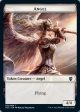 Angel    Clue Double-Sided Token [Innistrad: Crimson Vow Commander Tokens] For Cheap